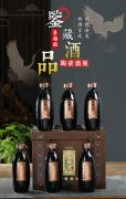 景德鎮(zhèn)陶瓷酒瓶空瓶便攜 景德鎮(zhèn)陶瓷酒瓶空瓶便攜